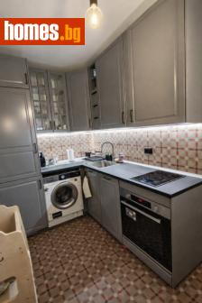 Двустаен, 95m² - Апартамент за продажба - 120422446