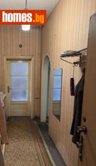 Тристаен, 85m² - Апартамент за продажба - 120422460