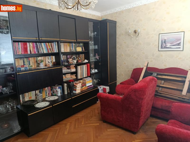 Тристаен, 93m² - Жк. Дружба 2, София - Апартамент за продажба - Контико - Оанит - 120422489