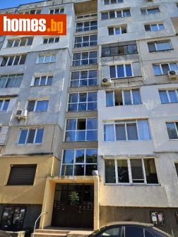 Едностаен, 44m² - Апартамент за продажба - 120422931