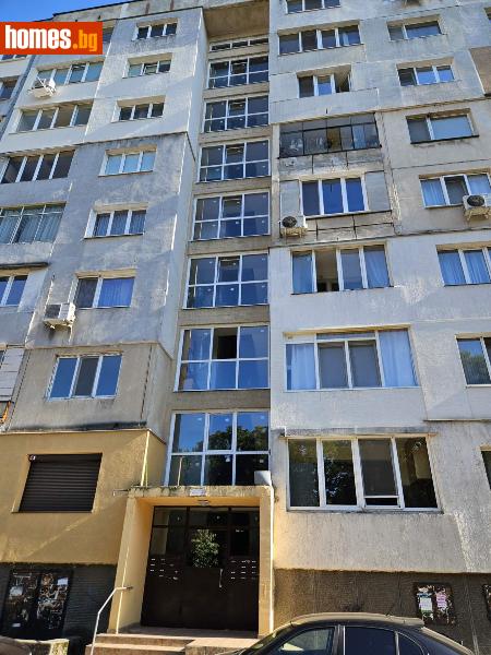 Едностаен, 44m² - Жк. Красна Поляна, София - Апартамент за продажба - UNIVERSI - 120422931