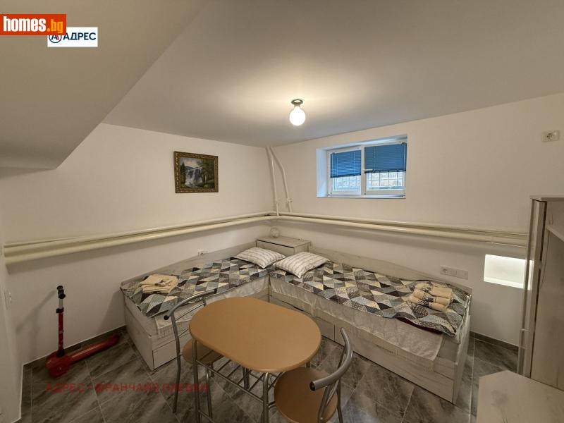 Едностаен, 20m²