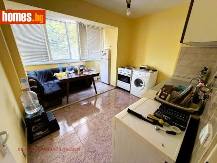 Едностаен, 39m² - Апартамент за продажба - 120426589