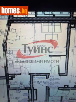 Едностаен, 50m² - Апартамент за продажба - 120426651