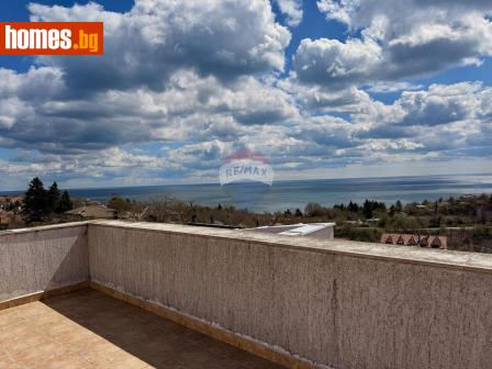 Тристаен, 127m² - Апартамент за продажба - 120426652