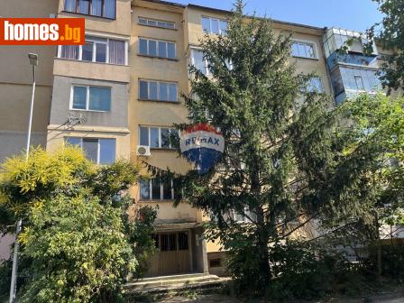 Двустаен, 65m² - Апартамент за продажба - 120426672