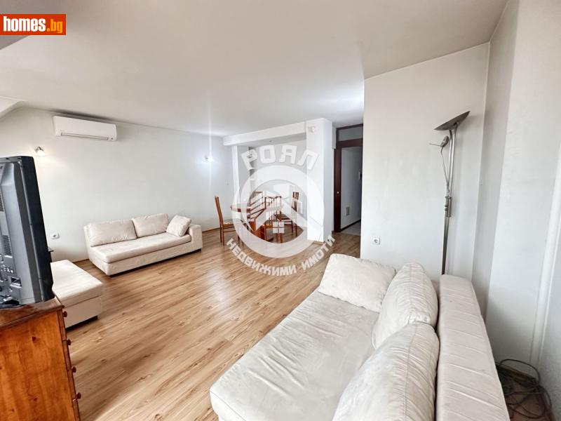 Мезонет, 145m² -  Център, Пловдив - Апартамент за продажба - Роял Недвижими Имоти - 120426881