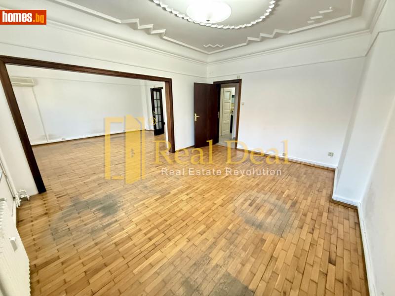 Четиристаен, 171m² -  Център, София - Апартамент за продажба - Real Deal ltd - 120427011