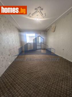 Четиристаен, 103m² - Апартамент за продажба - 120427391