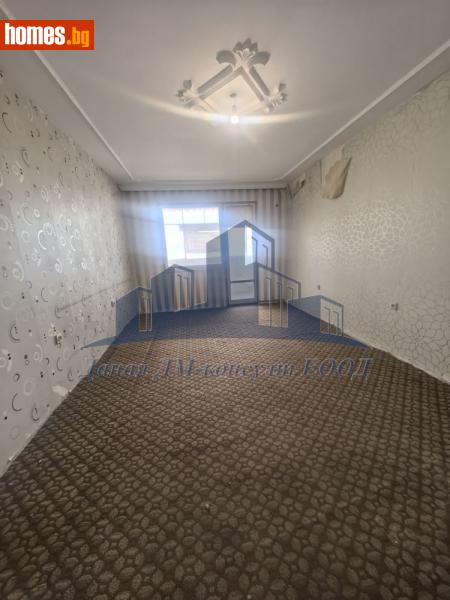 Четиристаен, 103m² -  Боян Българанов 2, Шумен - Апартамент за продажба - Даная ДМ - консулт ЕООД - 120427391