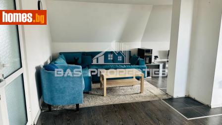 Тристаен, 174m² - Апартамент за продажба - 120427672