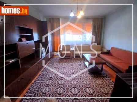 Тристаен, 82m² - Апартамент за продажба - 120428241