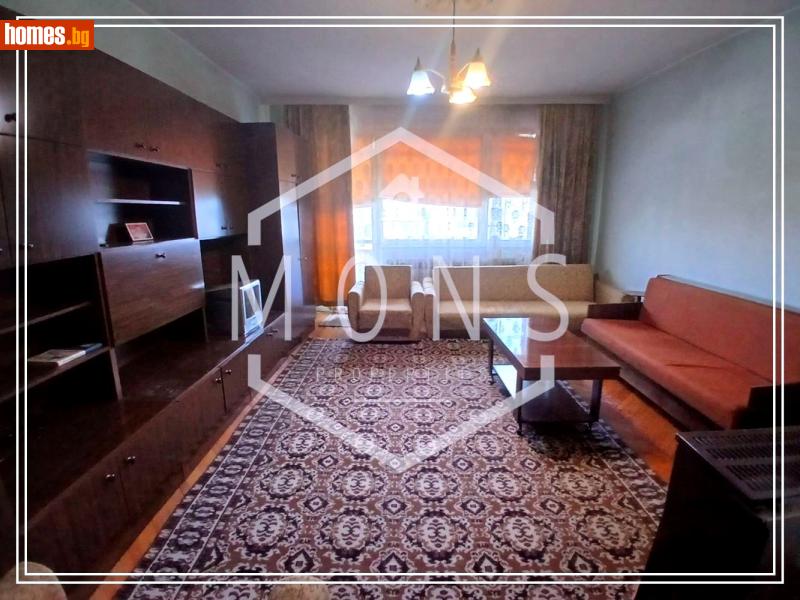 Тристаен, 82m² - Гр.Севлиево, Габрово - Апартамент за продажба - МОНС ПРОПЪРТИС - 120428241