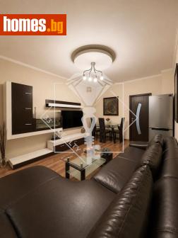 Тристаен, 70m² - Апартамент за продажба - 120428355
