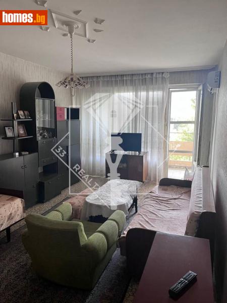 Двустаен, 65m² - Пловдив, Пловдив - Апартамент за продажба - 33 Realty - 120428389