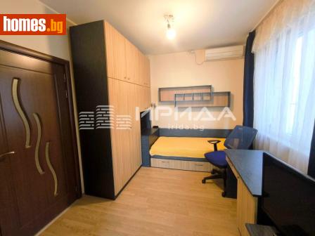 Двустаен, 45m² - Апартамент за продажба - 120428588
