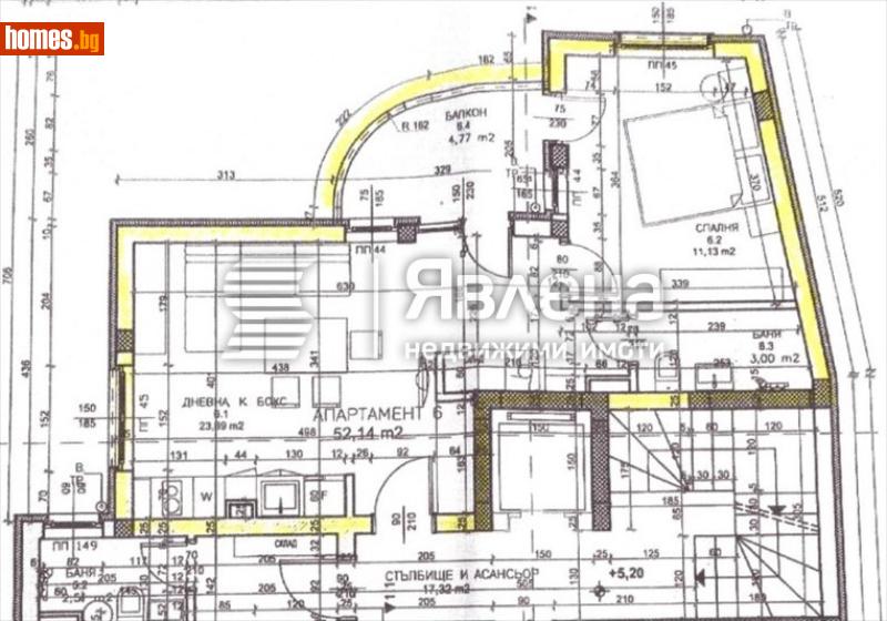 Двустаен, 66m² - Гр.Поморие, Бургас - Апартамент за продажба - ЯВЛЕНА - 120428983