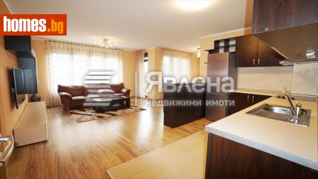 Тристаен, 107m² - Апартамент за продажба - 120428998