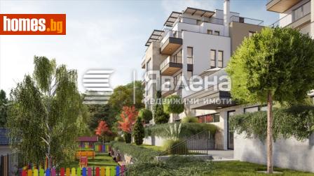 Тристаен, 106m² - Апартамент за продажба - 120429012