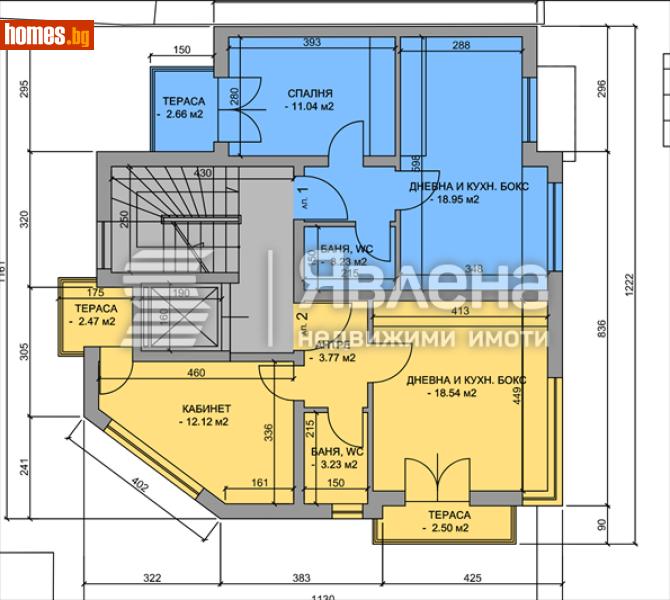 Двустаен, 70m² - Кв. Каменица , Пловдив - Апартамент за продажба - ЯВЛЕНА - 120429145