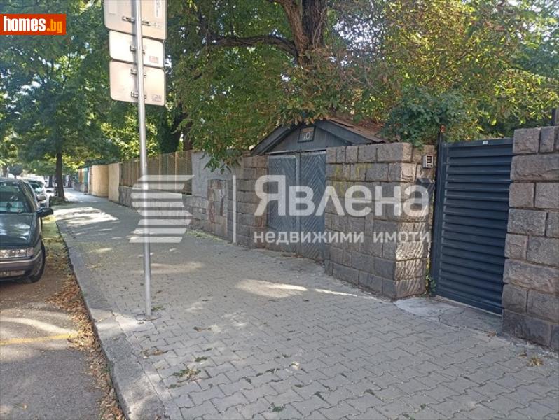 Едностаен, 20m² -  Център, София - Апартамент за продажба - ЯВЛЕНА - 120429193