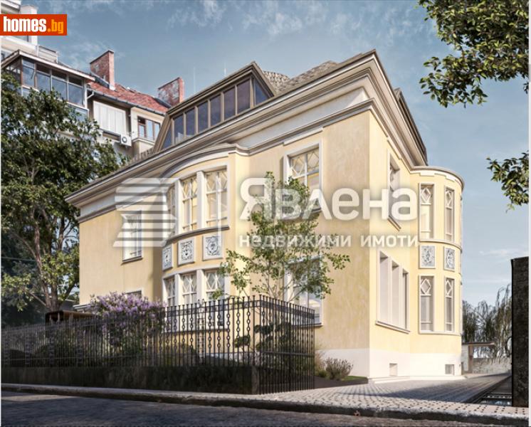 Къща, 1762m² -  Център, София - Къща за продажба - ЯВЛЕНА - 120429297