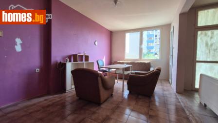 Едностаен, 45m² - Апартамент за продажба - 120429494