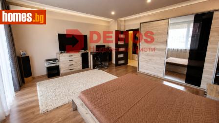 Тристаен, 90m² - Апартамент за продажба - 120429789