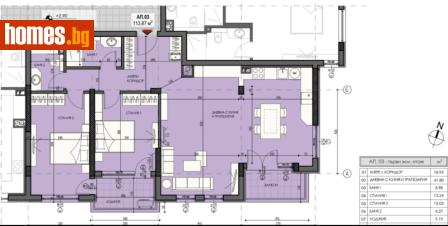 Тристаен, 135m² - Апартамент за продажба - 120429813