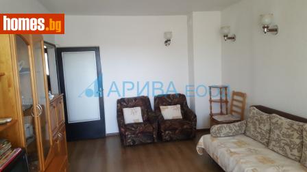 Тристаен, 85m² - Апартамент за продажба - 120430026