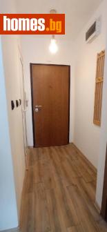 Двустаен, 45m² - Апартамент за продажба - 120430200