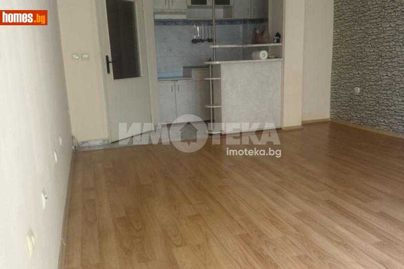 Двустаен, 52m² - Пловдив, Пловдив - Апартамент за продажба - ИМОТЕКА АД - 120430499