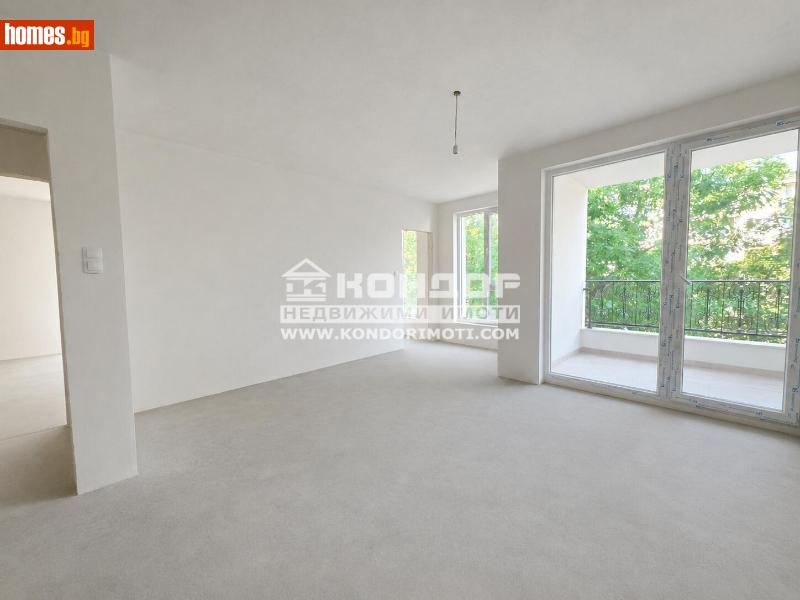 Тристаен, 105m² - Жк. Христо Ботев, Пловдив - Апартамент за продажба - КОНДОР НЕДВИЖИМИ ИМОТИ - 120430925