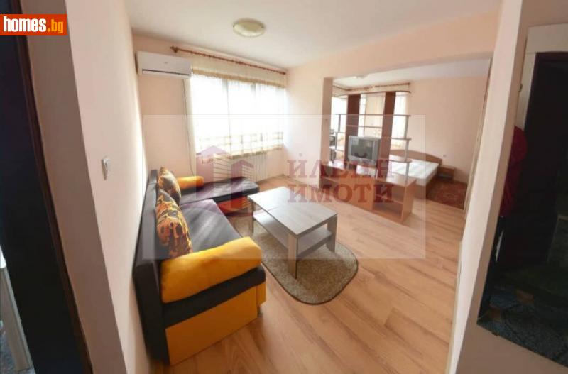 Двустаен, 59m² -  Център, Русе - Апартамент за продажба - Илейн Имоти - 120432921
