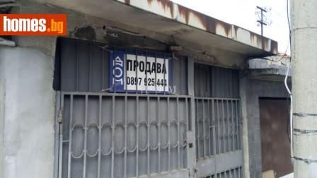 Гараж, 62m² - Апартамент за продажба - 120432931
