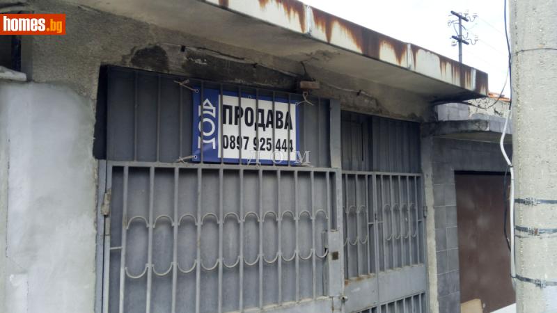 Гараж, 62m² - Жк. Дружба 2, Русе - Апартамент за продажба - ДОМ - 120432931