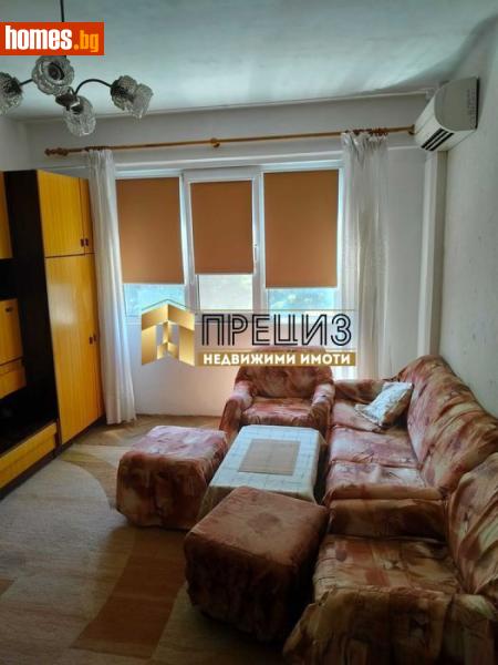 Двустаен, 56m² - Шумен, Шумен - Апартамент за продажба - ПРЕЦИЗ ИМОТИ - 120433022