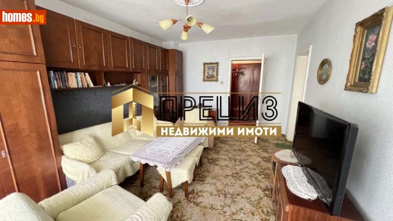 Четиристаен, 76m² - Жк. Тракия, Шумен - Апартамент за продажба - ПРЕЦИЗ ИМОТИ - 120433032