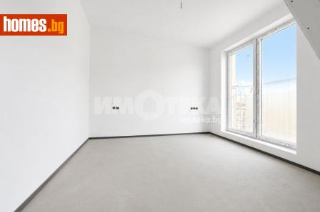 Тристаен, 134m² - Апартамент за продажба - 120433456