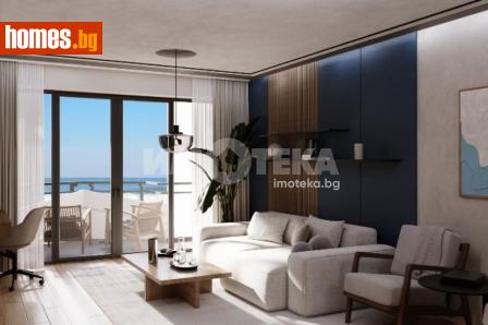Едностаен, 50m² - Апартамент за продажба - 120433569