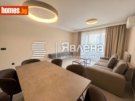 Двустаен, 76m² - Апартамент за продажба - 120433625