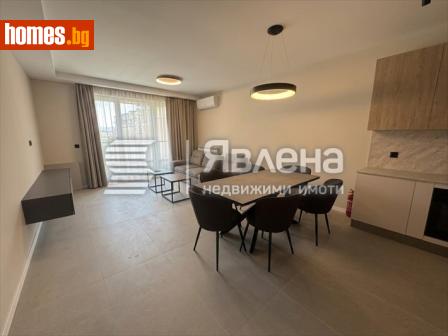Тристаен, 114m² - Апартамент за продажба - 120433643