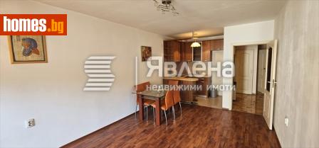 Тристаен, 113m² - Апартамент за продажба - 120433677