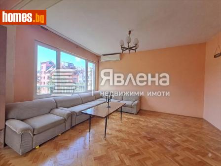 Тристаен, 78m² - Апартамент за продажба - 120433707