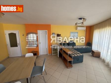 Двустаен, 79m² - Апартамент за продажба - 120433715