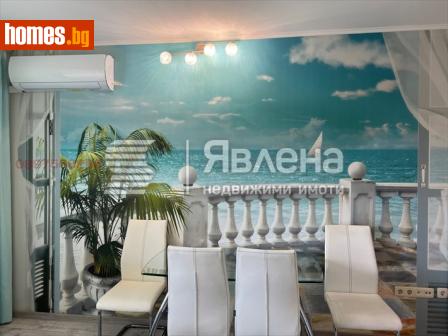 Едностаен, 37m² - Апартамент за продажба - 120433725