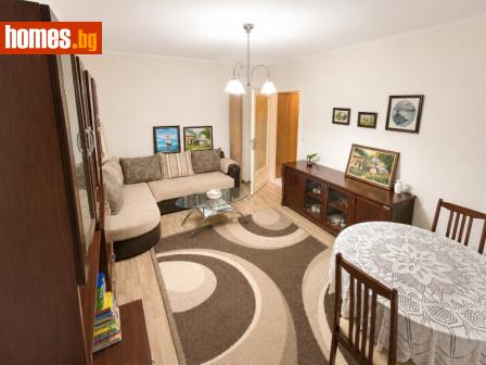 Тристаен, 68m² - Апартамент за продажба - 120434109
