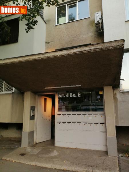 Двустаен, 60m² - Жк. Свобода, София - Апартамент за продажба - SB HOME - 120435208