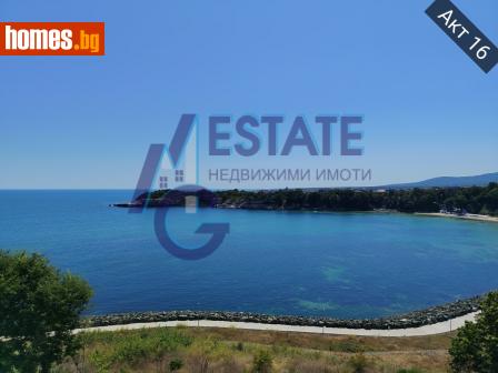 Тристаен, 180m² - Апартамент за продажба - 120435382