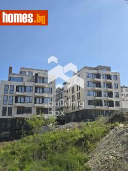 Тристаен, 120m² - Апартамент за продажба - 120436242